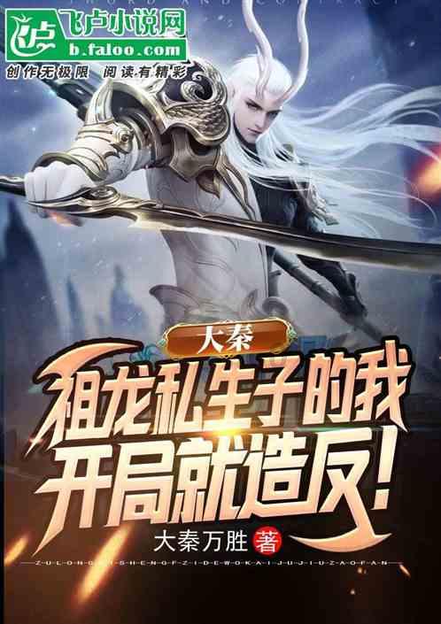 怎么联系竞技宝客服